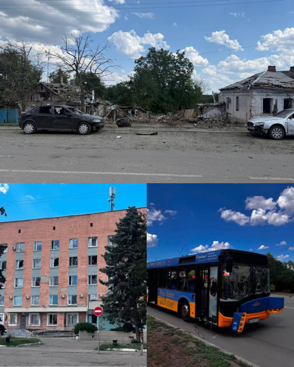 Ворожий удар по Балаклії: одна людина загинула, восьмеро поранені