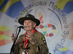 Богдан Гаврилишин — українець, який мислив масштабами світу