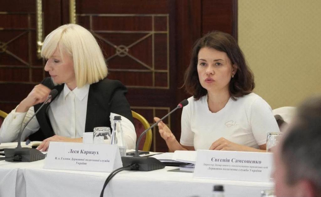 Підтримка постраждалого бізнесу: ключова тема зустрічі очільниці ДПС із ACC