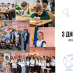Привітання начальника Балаклійської МВА Віталія Карабанова з днем знань
