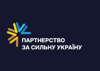 Шановні представники бізнесу!